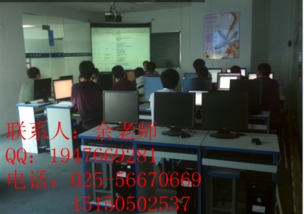 南京新街口與鼓樓商務區(qū) 一站式辦公電腦解決方案——組裝、維修與軟件操作全指南