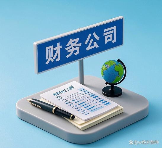 上海專利代理人注銷流程與財務咨詢指南